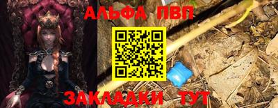 МДМА Кунгур