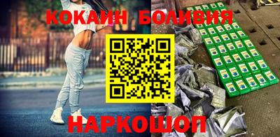 МДМА Кунгур