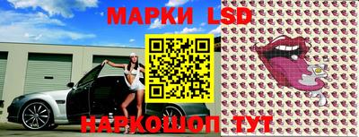 мефедрон Кулебаки