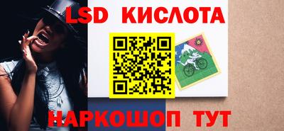МДМА Кунгур