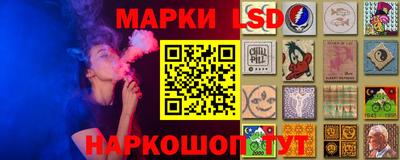 мефедрон Кулебаки