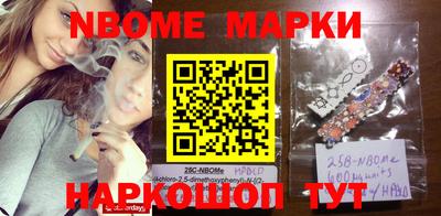 мефедрон VHQ Кумертау