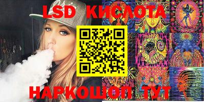 мефедрон VHQ Кумертау