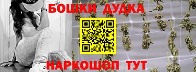 мефедрон Кулебаки