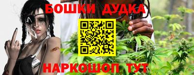 мефедрон Кулебаки