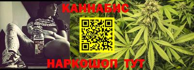 мефедрон VHQ Кумертау