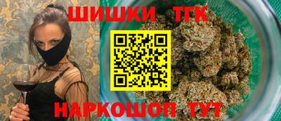 мефедрон VHQ Кумертау