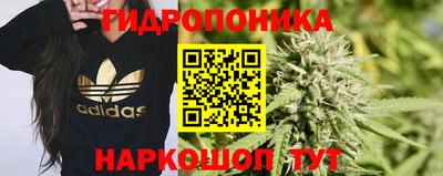 мефедрон VHQ Кумертау