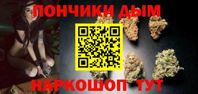 мефедрон Кулебаки