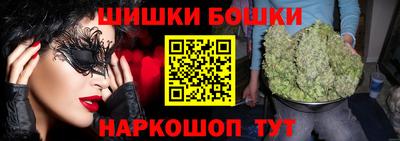 МДМА Кунгур