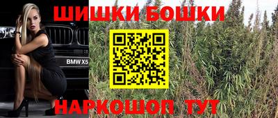 мефедрон VHQ Кумертау