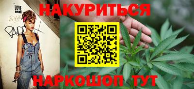мефедрон Кулебаки