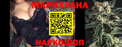 мефедрон Кулебаки