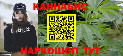 мефедрон Кулебаки