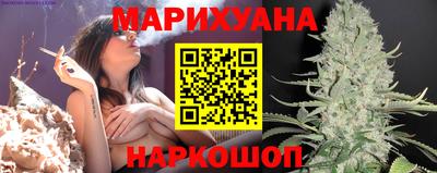 МДМА Кунгур