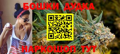 мефедрон VHQ Кумертау