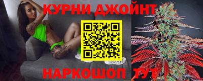 МДМА Кунгур