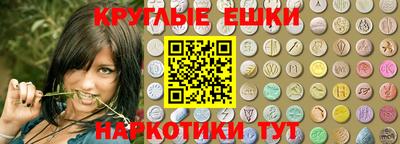 мефедрон Кулебаки