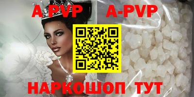 МДМА Кунгур