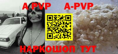 мефедрон VHQ Кумертау