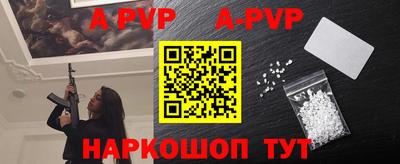 мефедрон VHQ Кумертау