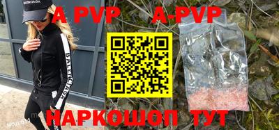 мефедрон Кулебаки