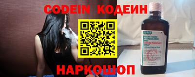 МДМА Кунгур