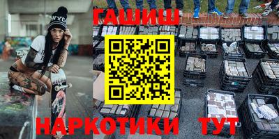 МДМА Кунгур