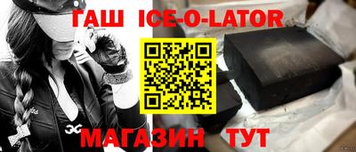 мефедрон VHQ Кумертау