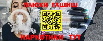 МДМА Кунгур
