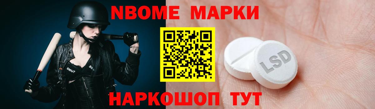 ЛСД экстази кислота  Лсд 25 экстази ecstasy  LSD-25 экстази  Великий Устюг  Вход с VPN 